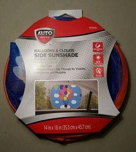 Balloons & Clouds Outdoor Kid Child Side Window Sunshade BRAND NEW - Picture 1 of 3