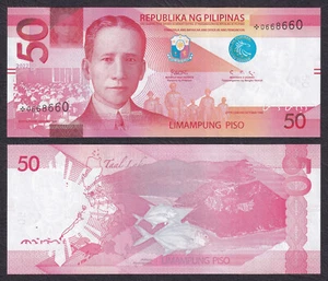 2022 NEW GENERATION Philippines 50 Pesos STARNOTE Fancy RADAR # 0668660 Schein - Bild 1 von 4