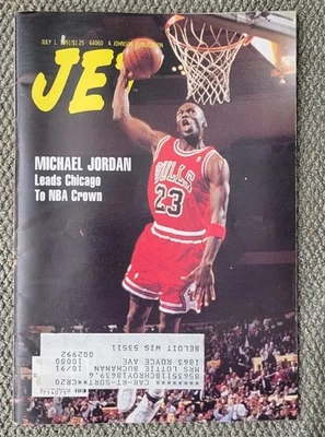1991 July 1 JET Magazine, Michael Jordan Leads Chicago To NBA Crown  - Image 1 of 4