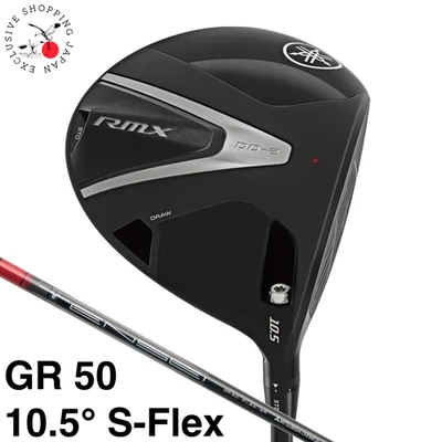 YAMAHA Golf 2026 RMX DD-2 Driver 10.5° S-Flex Tensei GR 50 Graphite Shaft Men RH - Image 1 of 4