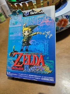 The Legend of Zelda Wind Waker GameCube Edición Japón Usado Caja Dañada - Imagen 1 de 1