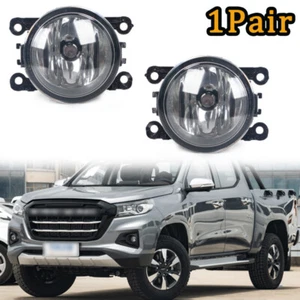 LH&RH Front Bumper Fog lamp Fog light For Changan Hunter F70 - Picture 1 of 8