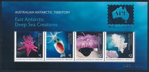 2017 AAT DEEP SEA CREATURES MINI SHEET LIMITED EDITION OVERPRINT FINE MINT MNH - Picture 1 of 2