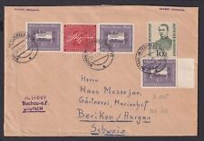 Почтовые марки ФРГ с 1955 г. по 1959 г. Schweiz?