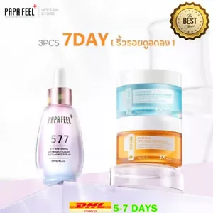 3 pcs PAPA FEEL Retinol Vit C Whitening Essence Moisturizer Cream Serum Face Cre - Picture 1 of 7