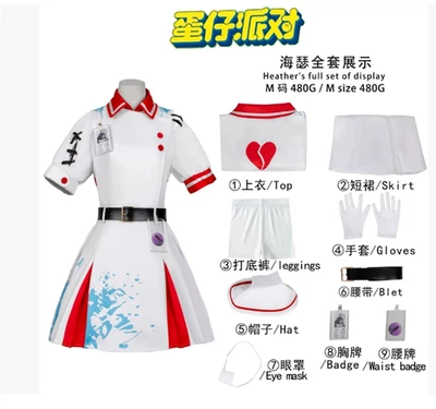 Яйцо вечеринки аниме костюм разбитая сердцем медсестра Heather косплей костюм женщина - Изображение 1 из 4