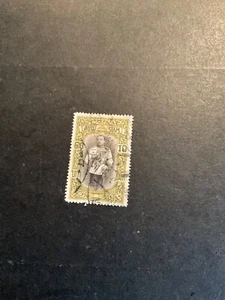 Stamps Thailand Scott #155 used - Picture 1 of 1