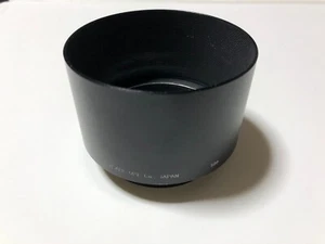 ASAHI 58mm Takumar 1:2.5 135mm 1:4 200mm Metal Lens Hood rear cap from Japan - Picture 1 of 12
