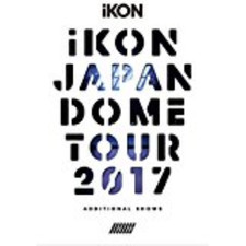 IKON-IKON JAPAN DOME TOUR ADDITIONAL PERFORMANCES-JAPAN BLU-RAY P54