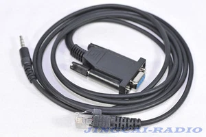 Cavo di programmazione 2 in 1 per radio Yaesu Vertex VX-2200 VX-2500 VX-168 VX-160 - Foto 1 di 3