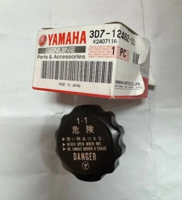 TAPPO RADIATORE ORIGINALE YAMAHA MT-07 DAL 2014 AL 2020 Foto 1 de 3