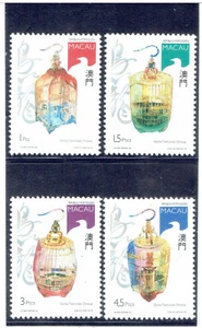 Jaulas tradicionales chinas para aves Macao 1996 CV $3,50 - Imagen 1 de 1