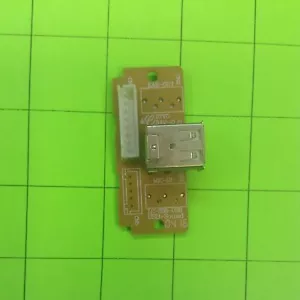 Puerto para computadora de escritorio - Imagen 1 de 2