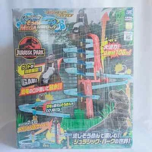 Somen Slider Mega Jumbo Jurassic Park Flowing Somen Nudeln Bigstream aus Japan - Bild 1 von 16