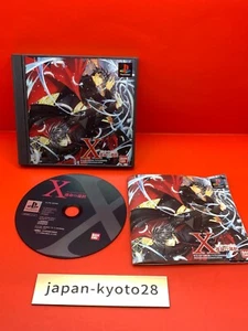 TV animation X fate of the selection PS1 Bandai Sony PlayStation 1 From Japan - Picture 1 of 8