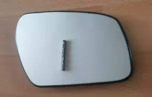 Mirror Glass Ford Fiesta Focus Fusion RH Heated convex driver side 05-10 - Picture 1 of 6