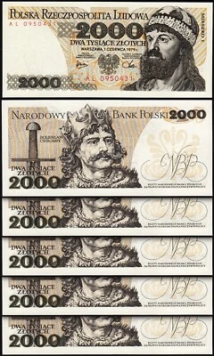 Poland 2000 Zloty 1979, UNC, 5 Pcs LOT, P-147b, Mieszko I - Image 1 of 4