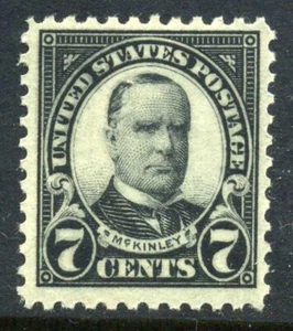 US #559 7c McKInley MNH 5B19 12 - Picture 1 of 5