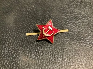 USSR Pin Soviet/Russian Cap Badge (RP1) - Picture 1 of 2
