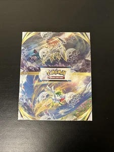 Pokemon TCG: Brilliant Stars Portfolio Display Sealed 12 Packs New Factory Seal - Picture 1 of 8