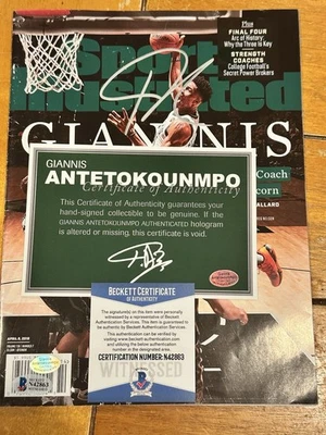 Giannis Antetokounmpo Auto Signed 2019 Sports Illustrated Beckett Witnessed COA - Image 1 of 4