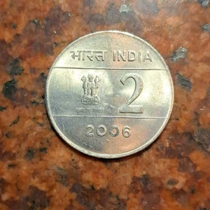 2006 INDIA 2 RUPEE COIN - MUMBAI MINT - #B6559 - Picture 1 of 2