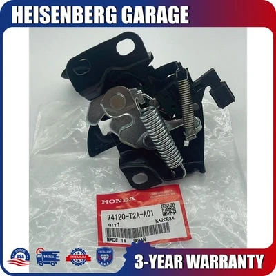 Hood Latch Lock Assembly W/ Alarm 74120-T2A-A01 For  Honda Accord 2013-2017 2.4L - Image 1 of 4