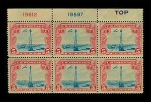 US 1928 AIRMAIL Beacon on Rocky Mountains 5c car & blue Sc C11 MH/NH Plate Block - Picture 1 of 2