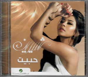 Shereen: Habeit, Akhiran Etgara2t, Ma Balash, Fakerni Eh, Mafish Mane3 Arabic CD - Imagen 1 de 4