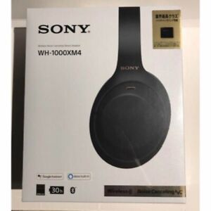 NEW Sony Wireless Noise Canceling Over-Ear Headphones WH-1000XM4 Black Bundle