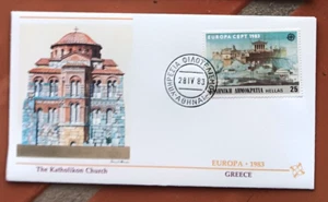 GREECE  EUROPA 1983 THE KATHOLIKON  CHURCH   FLEETWOOD CACHET FDC UNADDR - Picture 1 of 1