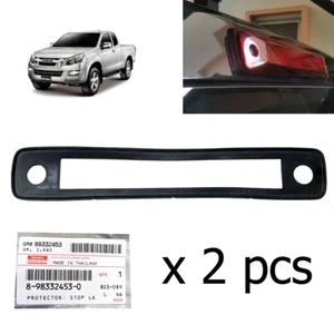 2 pcs Brake light protection Rubber Genuine ISUZU #8983324530 Dmax 2012-2019 K - Picture 1 of 6