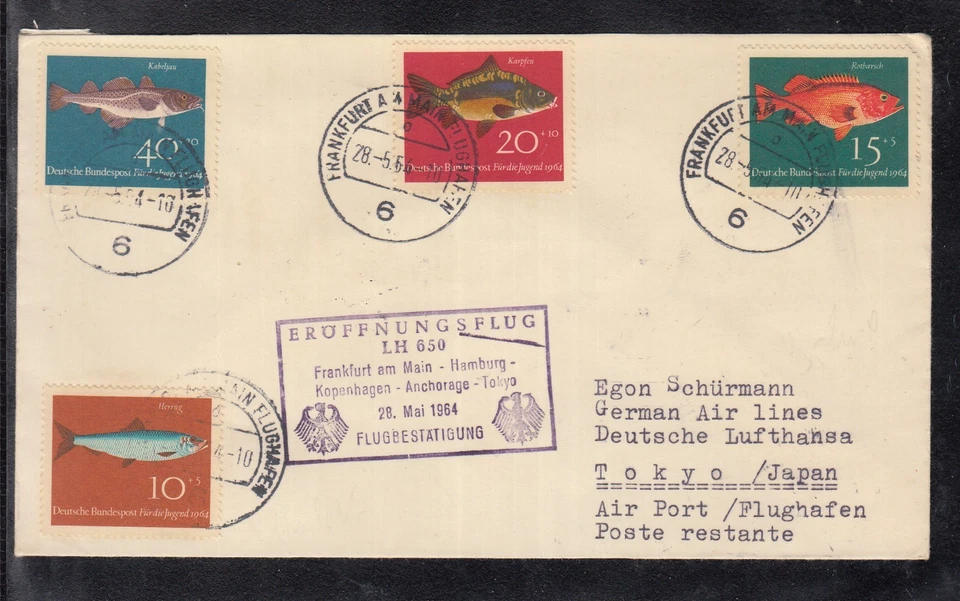 A 24 ) beautiful first flight FFC 1964 Youth brands: Fishes - Image 1 of 1