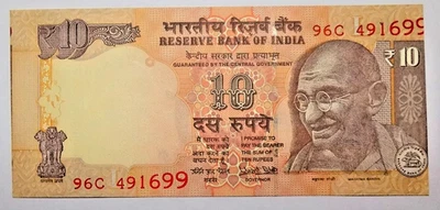 ERROR : 2017 - 10 RUPEE INDIA REPUBLIC 1 SERIAL NUMBER ERROR 1 FINE NOTE - Image 1 of 3