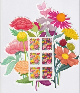 Suiza 2025 Zd hoja de lámina nueva ** MNH ramo flores flores - Imagen 1 de 1