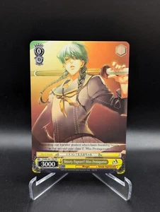 Weiss Schwarz Beauty Pageant? Miss Protagonist P4/EN-S01-T05 Persona 4 NM Card - Picture 1 of 1