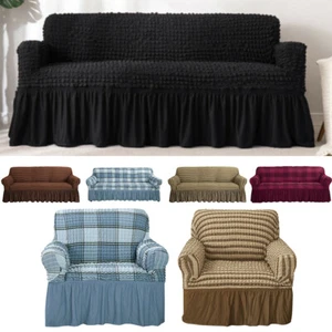 Sofa Couch Covers 1/2/3/4 Seat 3D Bubble Lattice Non Slip Slipcover Protector  - Picture 1 of 88