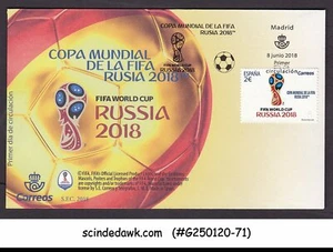SPAIN - 2018 WORLD CUP OF FOOTBALL / SOCCER FIFA RUSSIA 2018 FDC - Picture 1 of 1