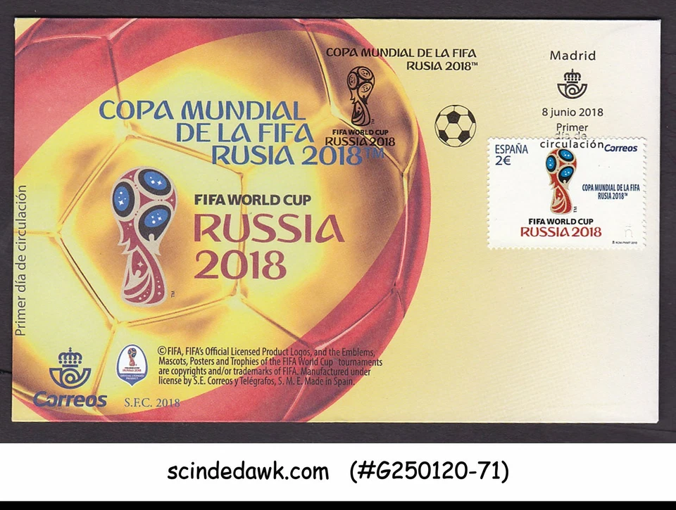 SPAIN - 2018 WORLD CUP OF FOOTBALL / SOCCER FIFA RUSSIA 2018 FDC - Image 1 of 1