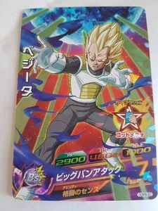 Carte Dragon Ball Z DBZ Dragon Ball Heroes God Mission Part SP #GDPB-60 Promo - Imagen 1 de 1