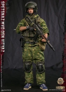 Figura 78087 DAMToys Escala 1/6 Fuerzas Armadas de los Spetsnaz Rusos MVD OSN 12" - Imagen 1 de 6