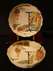 6 1/4" D Pair Of Japanese Taisho Period Kakiemon In Ko-Kutani Style Sallow Bowl