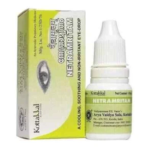 Kottakkal Collirio Ayurveda Netramritam 10 ml per congiuntivite e irite - Foto 1 di 8