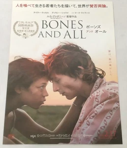 Mini póster de Bones and All 7x10 pulgadas Chirashi Japón Timothée Chalamet Taylor Russell - Imagen 1 de 2
