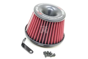APEXi Power Intake Air Filter Kit R32 HNR32 HCR32 507-N002 ##126121103 - Foto 1 di 5