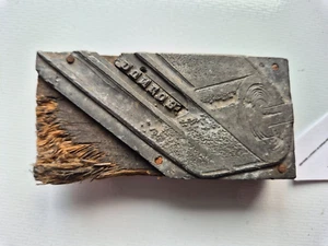 Dunlop Advertising Printing Block - Picture 1 of 18