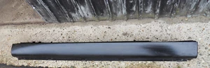 Genuine Jaguar XJS Facelift Coupe RH Outer Sill Panel. Jaguar XJS RH Outer Sill - Picture 1 of 8