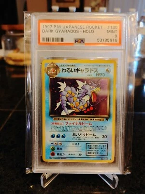PSA 9 Dark Gyarados Holo Rare Japanese Team Rocket 1997 Pokemon Card #130 - Image 1 of 2