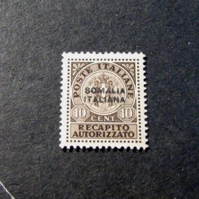 Somalia Stamp Scott#  EY1 Overprint-Delivery Stamp 1939  MH C495 - Image 1 of 2