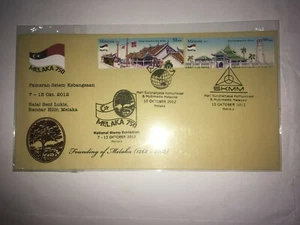 malaysia 2012 melaka 750 tahun fdc first day cover psm stamp 2v 10 oct offer - Picture 1 of 1